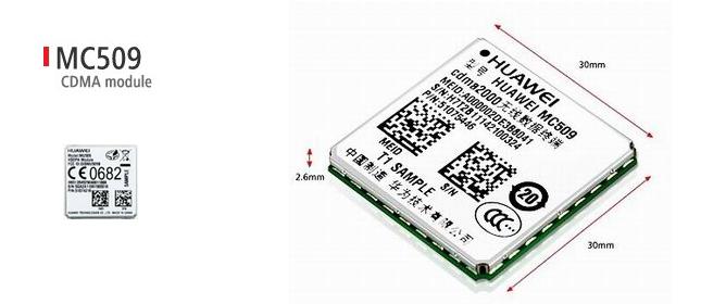 CDMA2000 1xEV-DO-CDMA2000 1xEV-DO模块